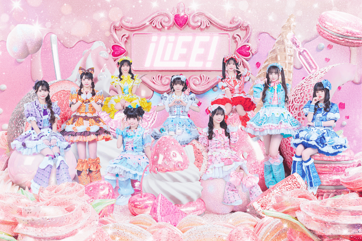 アンバサダー iLIFE!