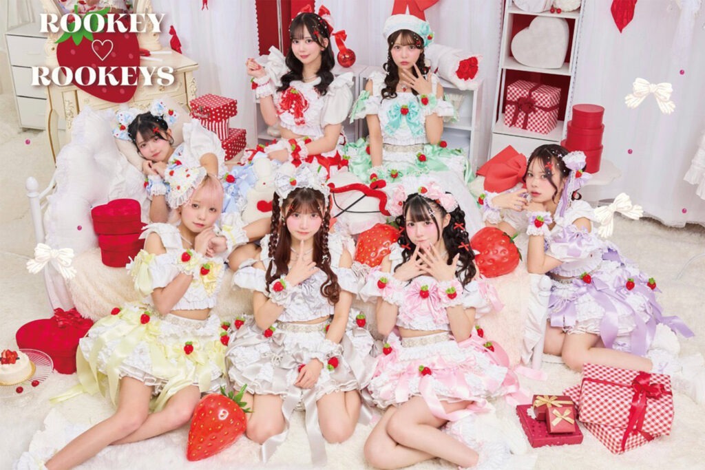 ROOKEY♡ROOKEYS