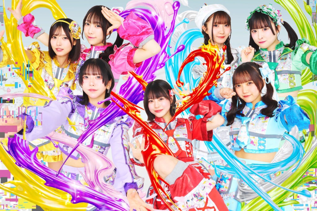 UtaGe!